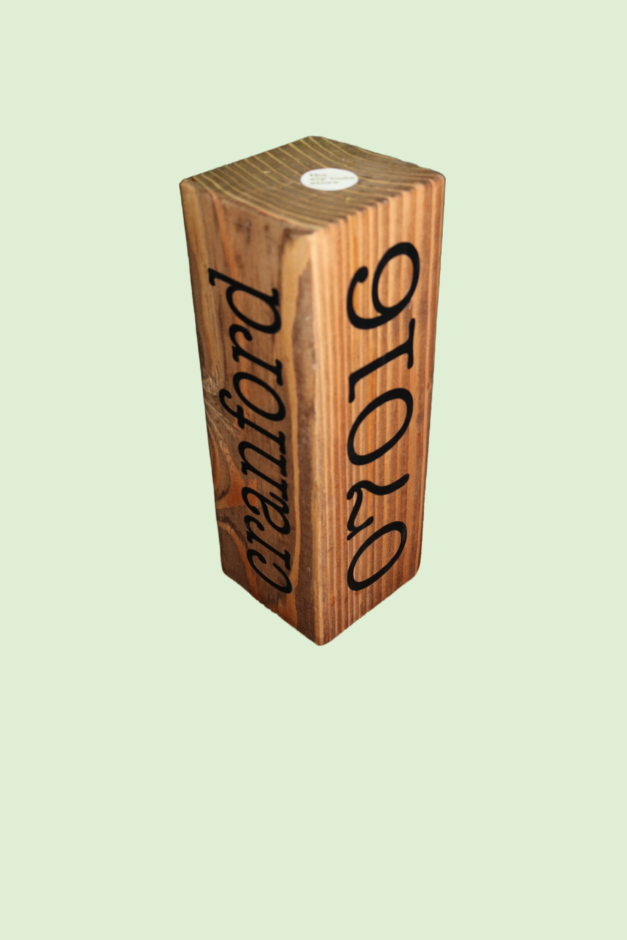 Chip Off The Old Block. Customizable Solid Wood -  Town, State Zip Code or Anything Keepsake -