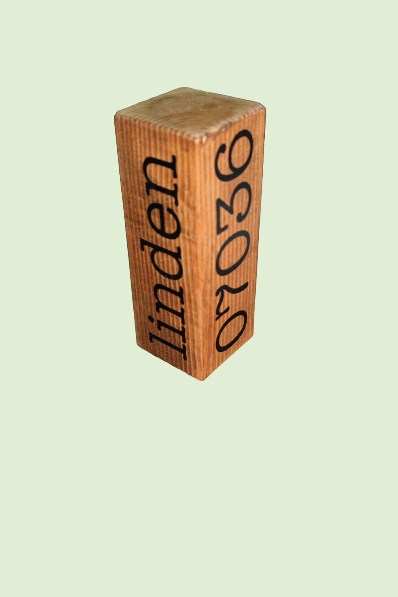 Chip Off The Old Block. Customizable Solid Wood -  Town, State Zip Code or Anything Keepsake -