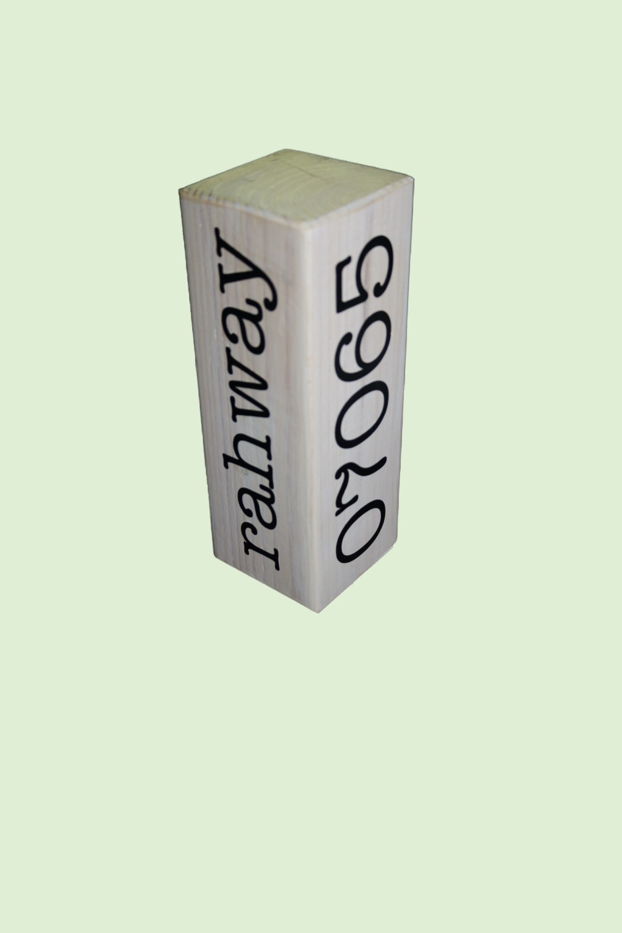 Chip Off The Old Block. Customizable Solid Wood -  Town, State Zip Code or Anything Keepsake -
