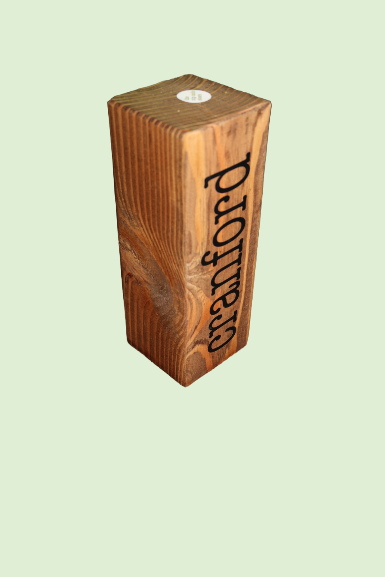 Chip Off The Old Block. Customizable Solid Wood -  Town, State Zip Code or Anything Keepsake -