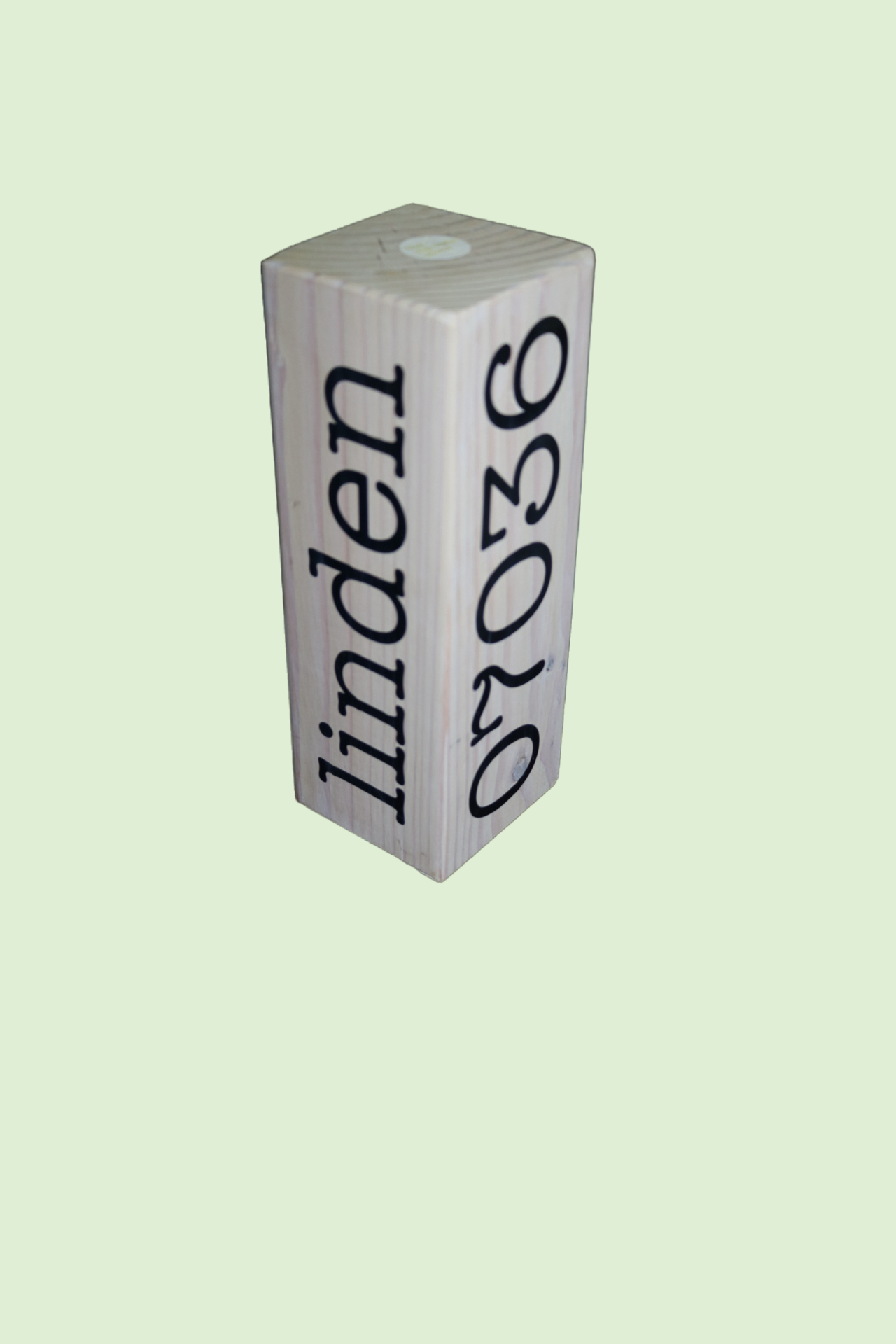 Chip Off The Old Block. Customizable Solid Wood -  Town, State Zip Code or Anything Keepsake -